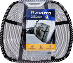 Подушка автомобильная ЛЕНТА под поясницу 39x36x15см, Арт. IS02022, картинка