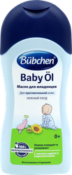 Масло для младенцев BUBCHEN, 200мл, фото