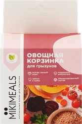 Лакомство для грызунов MIKIMEALS Корзинка овощная, 40г