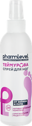 Спрей для ног PHARMLEVEL Теймурова, от запаха&nbsp; и пота, 200мл, крупный план