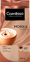 Кофе зерновой COFFESSO Mokka жареный, 250г, крупный план
