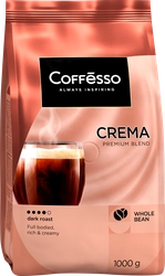 Кофе зерновой COFFESSO Crema жареный, 1кг