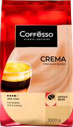 Кофе зерновой COFFESSO Crema жареный, 1кг, крупный план