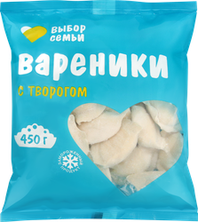 Вареники ВЫБОР СЕМЬИ с творогом, 450г, вид