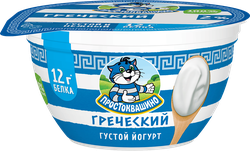 Йогурт ПРОСТОКВАШИНО Греческий 2%, без змж, 135г, фотография