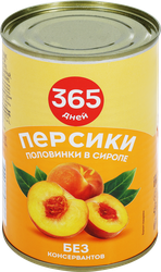 Персики 365 ДНЕЙ половинки в сиропе, 425мл, изображение