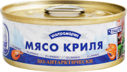 Паштет УЛЬТРАМАРИН из мяса антарктического криля, 105г, изображение