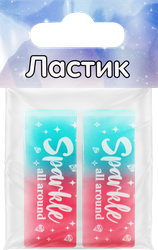 Ластик КРОК&ДИЛЛИ Cat с градиентом, Арт. MF521648, 2шт, вид