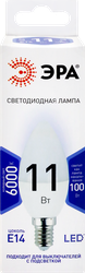 Лампа светодиодная ЭРА Std LED B35-11W-860-E14 11Вт свеча, холодный дневной свет, Арт. Б0032984, изображение
