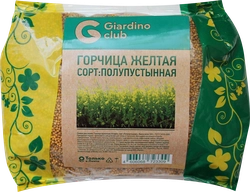 Семена GIARDINO CLUB Горчица желтая, 500г