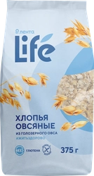 Хлопья овсяные безглютеновые ЛЕНТА LIFE, 375г