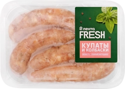 Купаты куриные ЛЕНТА FRESH с моцареллой, 400г