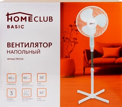 Вентилятор напольный HOMECLUB белый, Арт. MU116