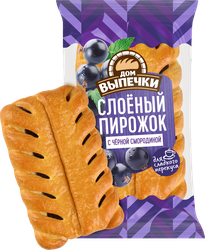Пирожок слоеный ДОМ ВЫПЕЧКИ с черной смородиной, 70г, картинка