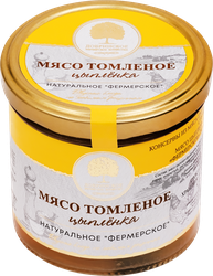 Мясо цыпленка томленое ДОБРИНСКОЕ Фермерское натуральное, 300г, фотография