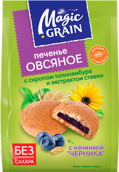 Печенье сдобное MAGIC GRAIN Овсяное, с сиропом топинамбура и экстрактом стевии, 180г, детальное фото