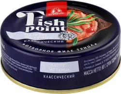 Паштет рыбный FISH POINT из филе тунца полосатого, 80г