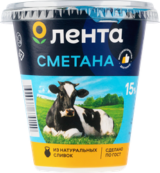 Сметана ЛЕНТА 15%, без змж, 300г, картинка