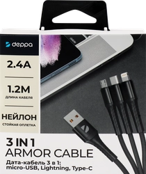 Дата-кабель DEPPA Armor 3в1 micro USB, USB-C, Ligthning, 1,2м, черный, Арт. 72514