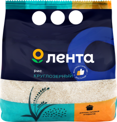 Рис круглозерный ЛЕНТА 1-й сорт, 2кг, фотография