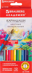 Карандаши цветные BRAUBERG Академия, акварельные шестигранные, 12 цветов, Арт. 181398, 12шт, изображение