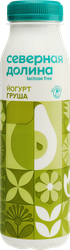 Йогурт питьевой СЕВЕРНАЯ ДОЛИНА Груша безлактозный 2,2%, без змж, 260г, картинка