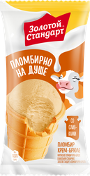 Мороженое ЗОЛОТОЙ СТАНДАРТ Пломбир крем-брюле 12%, без змж, вафельный стаканчик, 90г, вид