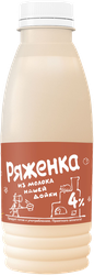 Ряженка ИЗ МОЛОКА НАШЕЙ ДОЙКИ 4%, с змж, 430г, вид