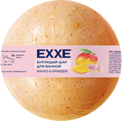 Бурлящий шар для ванной EXXE Манго и орхидея, 120г, картинка
