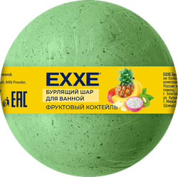 Бурлящий шар для ванной EXXE Фруктовый коктейль, 120г, крупный план