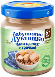 Пюре мясо-растительное БАБУШКИНО ЛУКОШКО Курочка Ряба с гречневой крупой, с 6 месяцев, 100г, вид