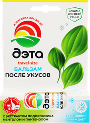 Бальзам-карандаш ДЭТА Travel-size после укусов, 4,2г, изображение