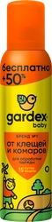 Аэрозоль от клещей и комаров GARDEX Baby на одежду, 150мл