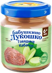 Пюре мясо-овощное БАБУШКИНО ЛУКОШКО Говядина с кабачками, с 6 месяцев, 100г, фото