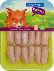 Колбаски куриные ТРОЕКУРОВО Курбаски мини, 350г, фото