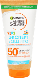 Молочко солнцезащитное GARNIER Ambre Solaire Эксперт Защита, увлажняющее, водостойкое, для детской чувствительной кожи SPF50+, 175мл, изображение