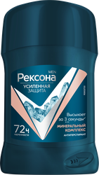 Дезодорант-стик мужской РЕКСОНА Men Минеральная пудра, 50мл, изображение