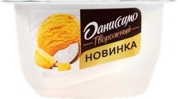 Продукт творожный ДАНИССИМО Тропический пломбир 5,8%, без змж, 130г