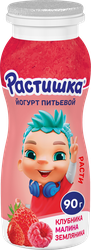 Йогурт питьевой РАСТИШКА Клубника, малина, земляника 1,6%, без змж, 90г, фото