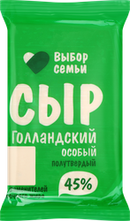 Сыр полутвердый ВЫБОР СЕМЬИ Голландский 45%, без змж, 300г, фотография