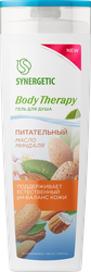 Гель для душа SYNERGETIC Body Therapy Масло миндаля, 380мл, фотография