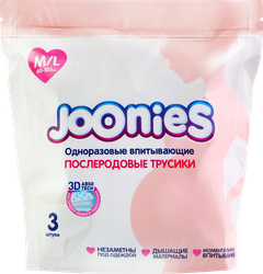 Трусики послеродовые одноразовые JOONIES размер M/L, 60–105см, 3шт, фото