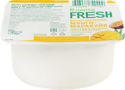 Йогурт Греческий Манго, маракуйя 3,4%, без змж, ЛЕНТА FRESH, 125г, крупный план