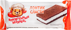 Пирожное бисквитное ЛОМТИК СЛАСТИ с кремом, 28г