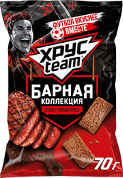 Сухарики ржано-пшеничные ХРУСTEAM Барная коллекция, стейк и черный перец, 70г, детальное фото