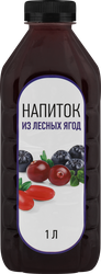 Напиток Лесные ягоды негазированный, 1л, изображение