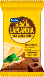 Сыр полутвердый LAPLANDIA Сливочный 45%, без змж, 180г, изображение