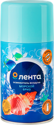 Баллон сменный аэрозольный ЛЕНТА Морской бриз, 230мл, изображение