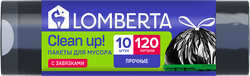 Пакеты для мусора LOMBERTA с затяжкой, 120л, Арт. 722571, 10шт, фотография