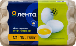 Яйцо куриное ЛЕНТА С1, 15шт, вид